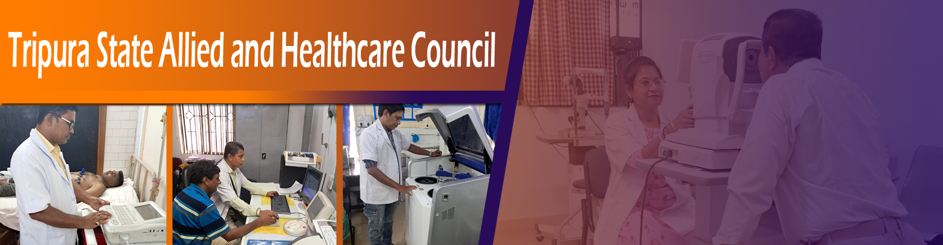 Tripura State Allied Healthcare Council 